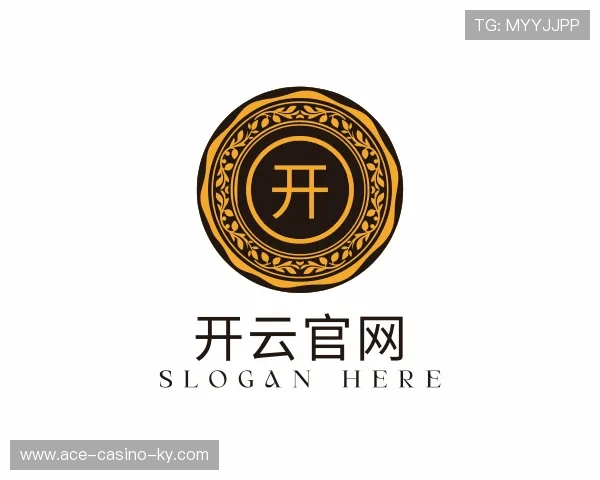 关于开云官网